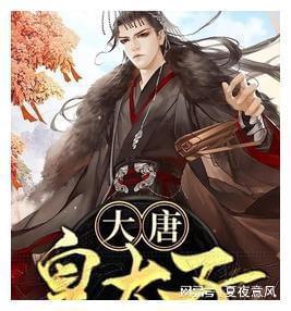 老伴去世,银行卡中存有多年积蓄但是不知道密码,该怎么办?-全面解答你的疑问